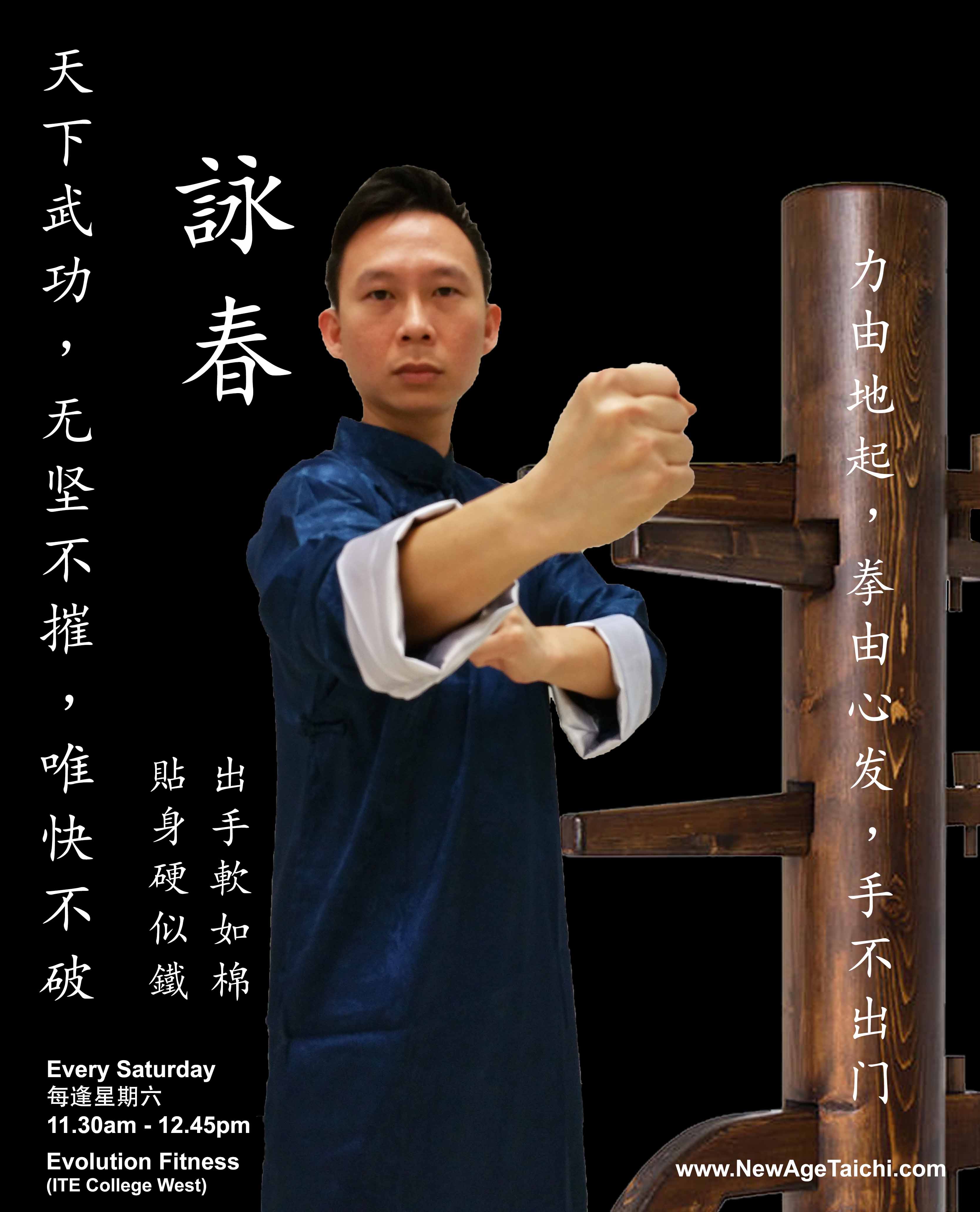 Evolution Fitness Singapore